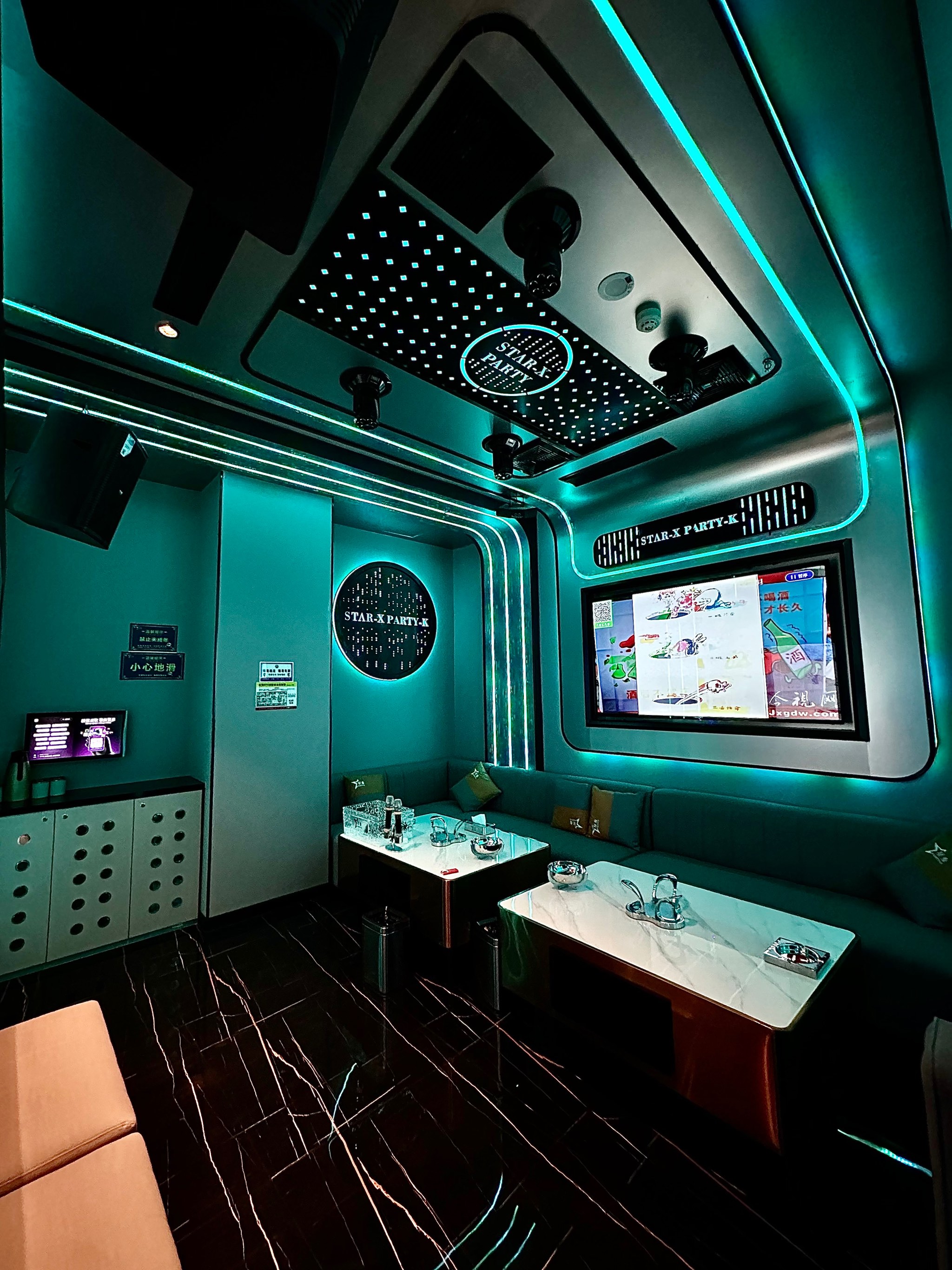 青岛商务ktv组局攻略-城阳区ktv预定